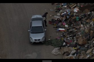 WhatsApp Image 2025-11-03 at 14.26.21 (7).jpeg